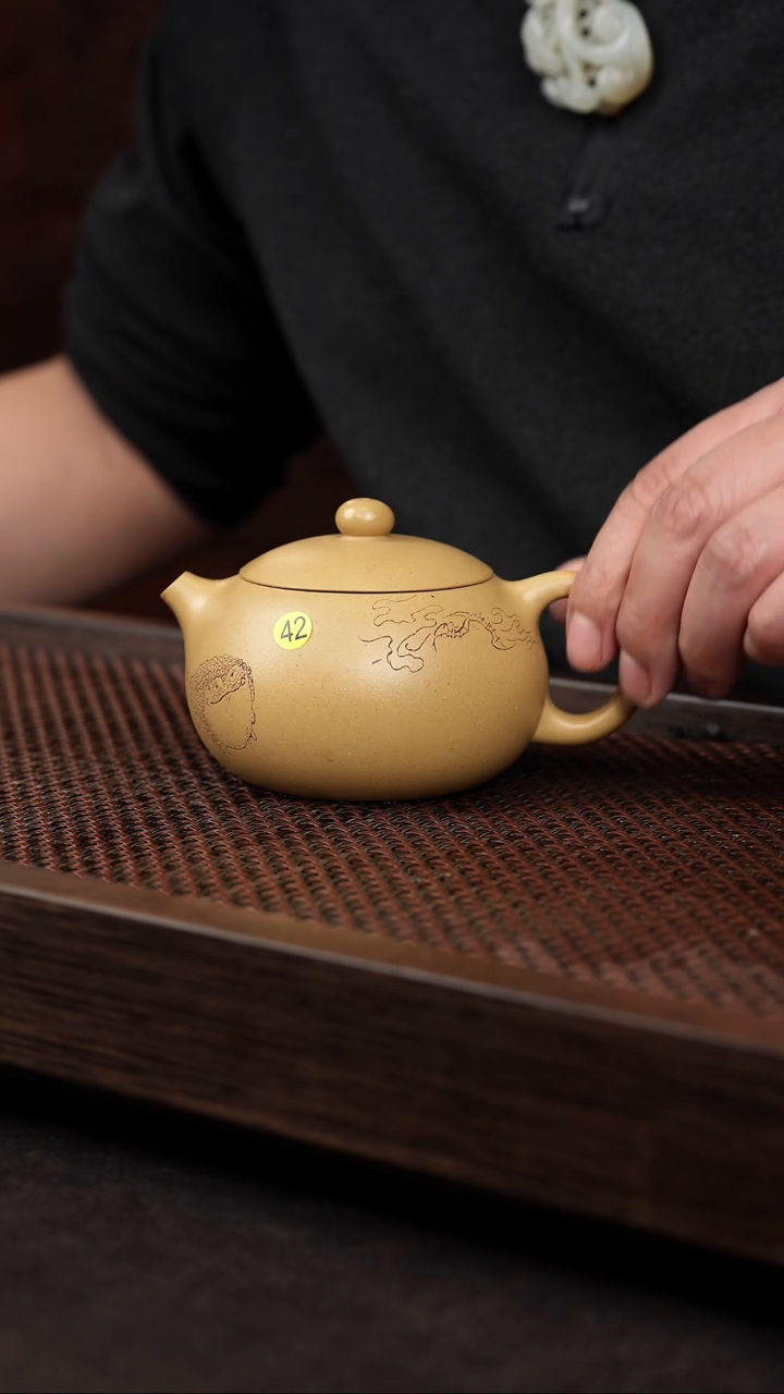 【闪购商品】紫砂茶壶黄金段金蟾西施