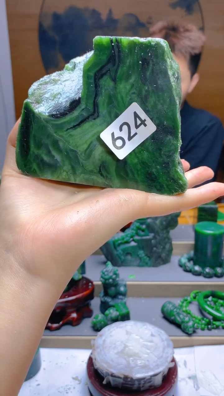 和田玉（碧玉）未镶嵌珠宝半成品1