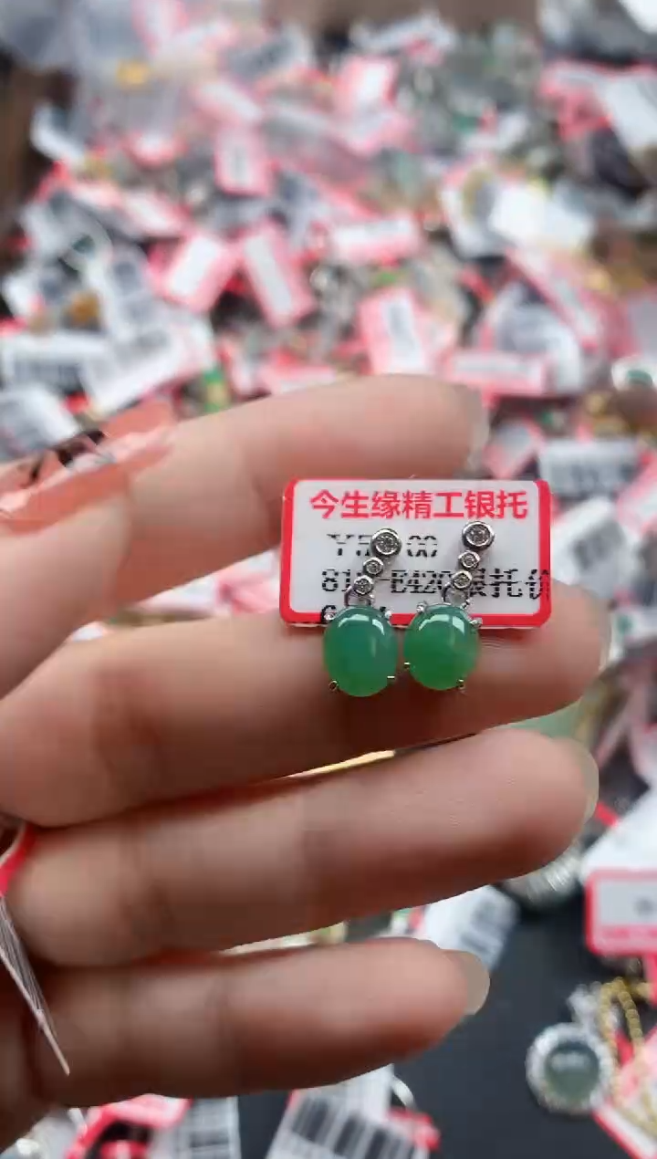 银S925镶嵌戒指翡翠天然A货缅甸翡翠