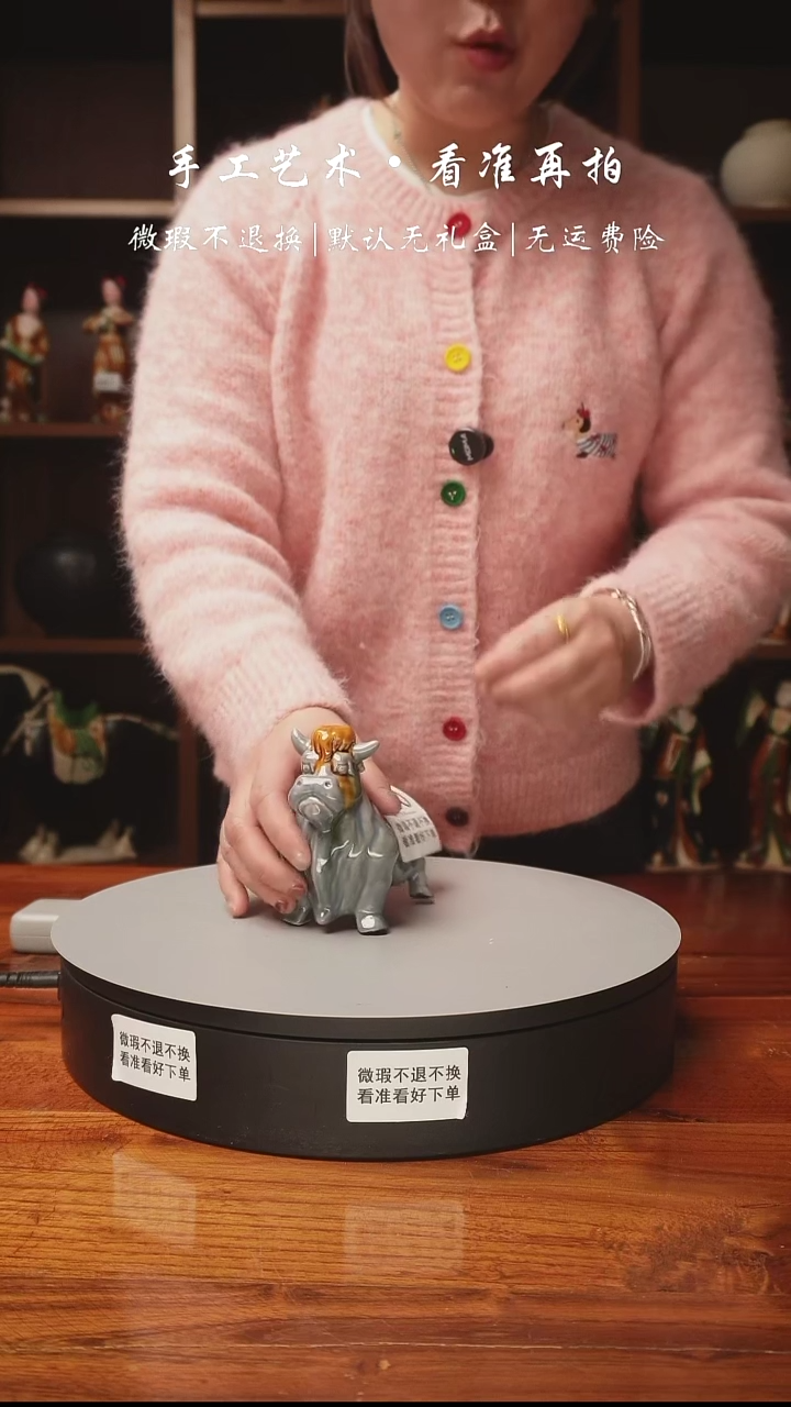 【闪购商品】450 霸气牛牛生肖牛     