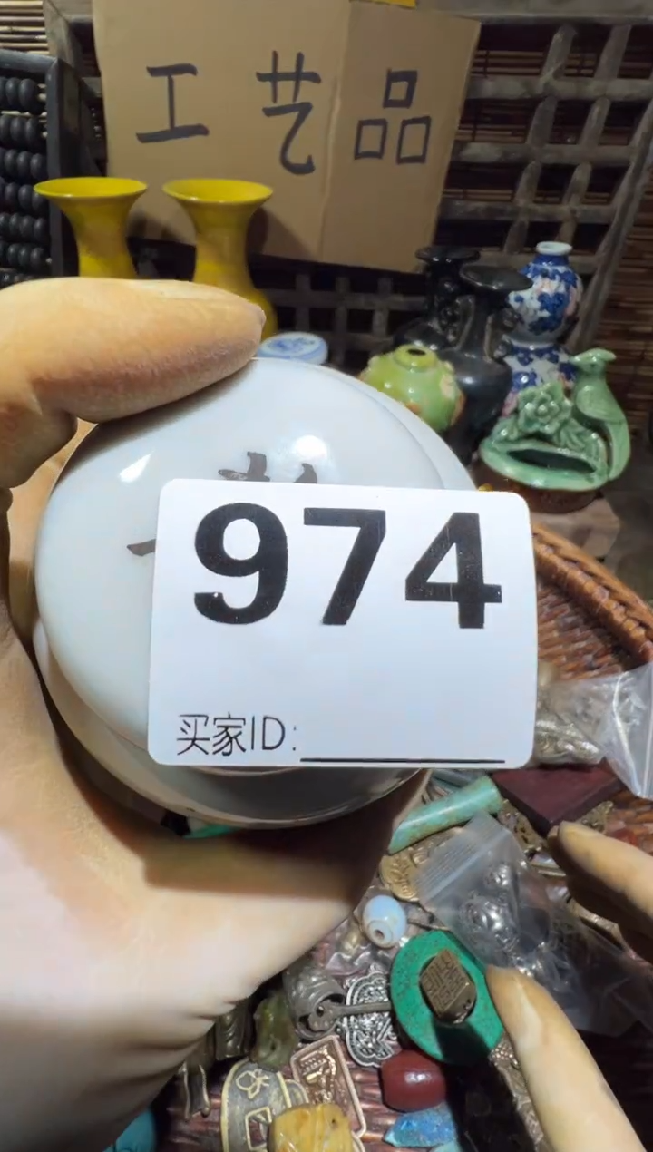 j**水顺和妙笔生花专属链接