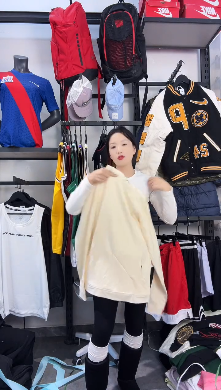 263闪购编码 Nike/Joedan运动卫衣裤以直播间过款为准尺码·L 175