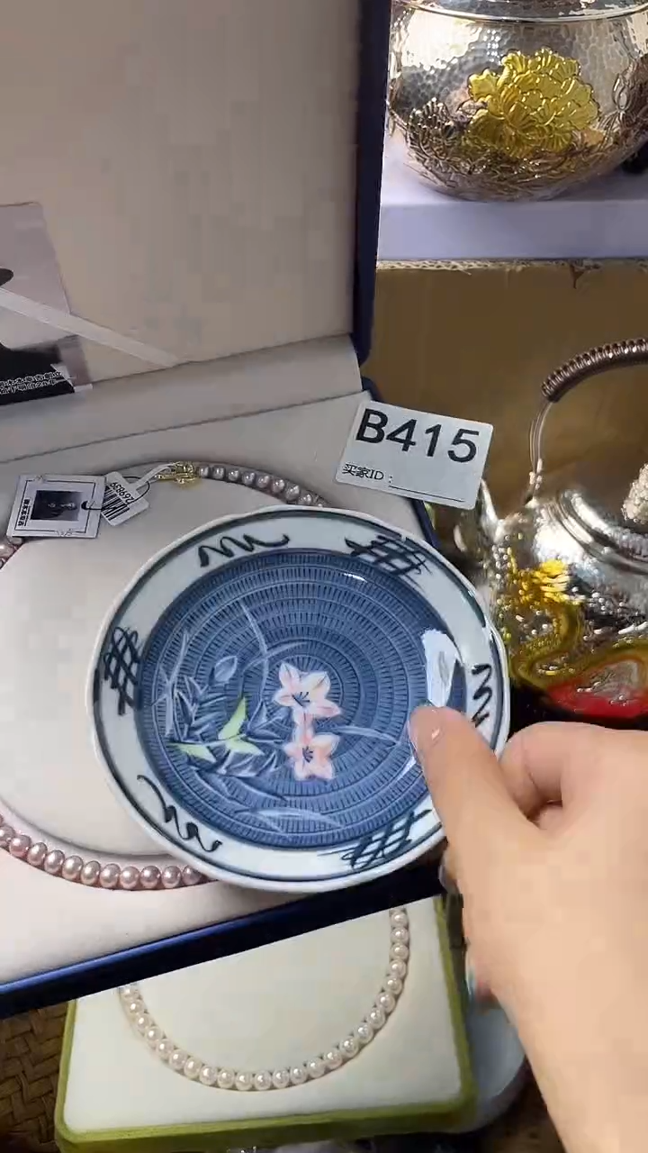 羽*瓷器瓷器瓷器瓷器B415