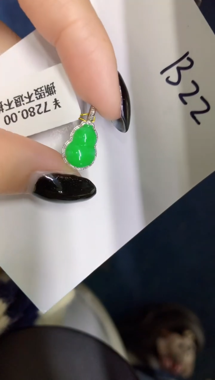【闪购商品】翡翠颈饰18K金镶嵌0000000000