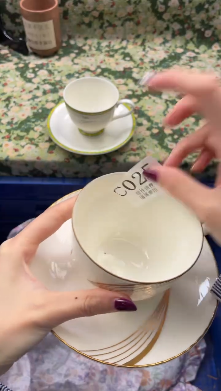 瓷片北***光       C025