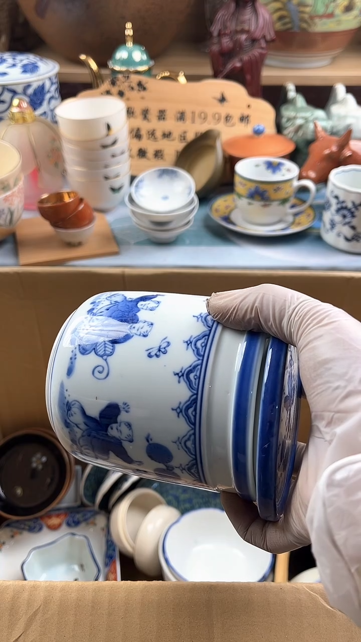 瓷片萍***?英歌瓷器满19.9包邮