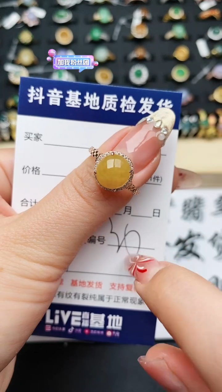 【闪购商品】翡翠戒指银S925镶嵌.........