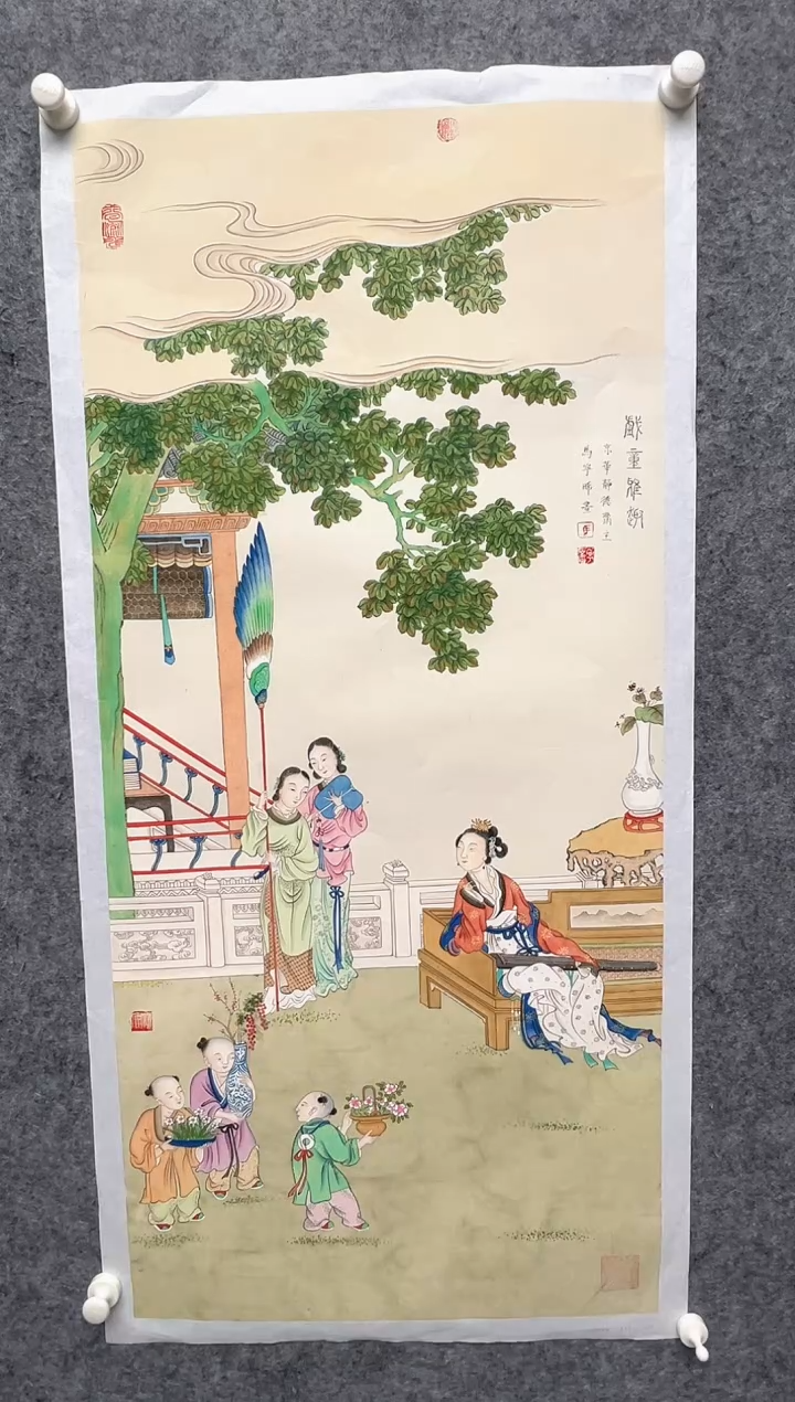 【闪购商品】绘画马宁晞-5.2平尺-绢本国画