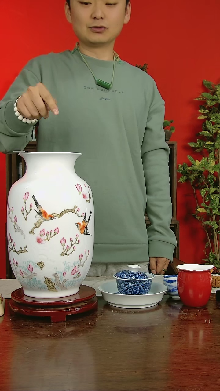 【闪购商品】031国营好瓷花鸟喜上枝头冬瓜瓶