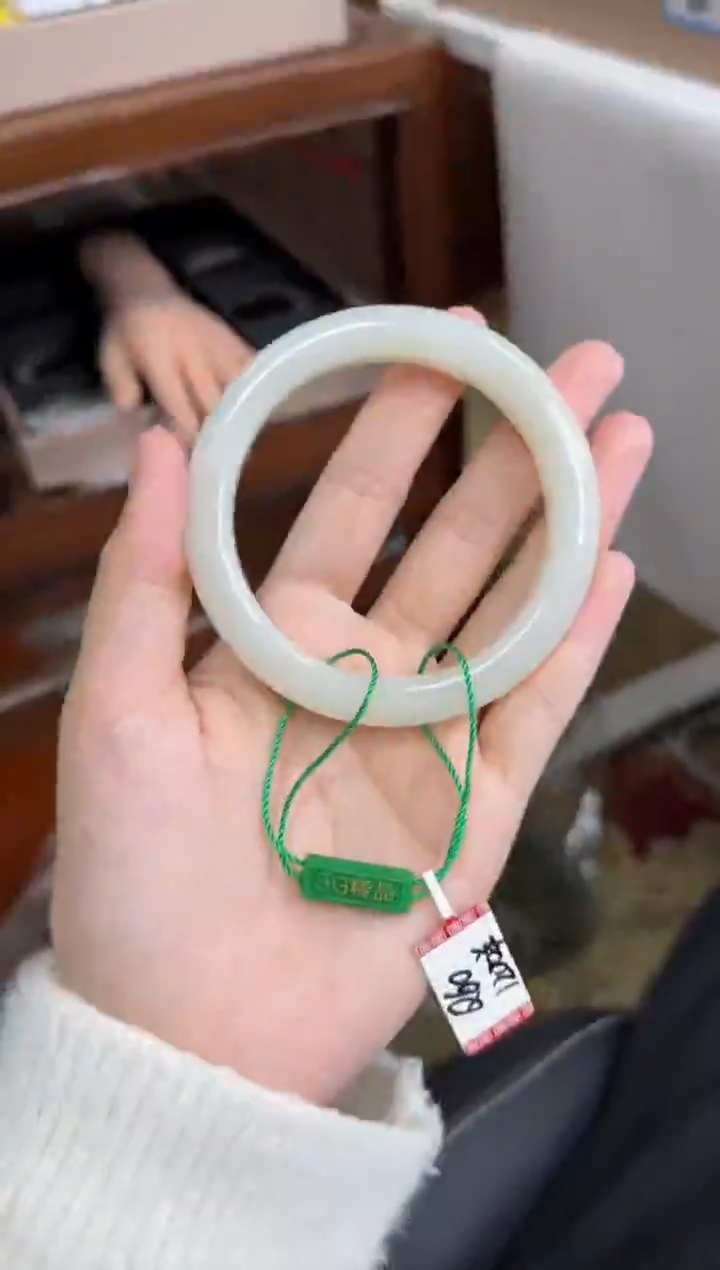 未镶嵌手镯和田玉60