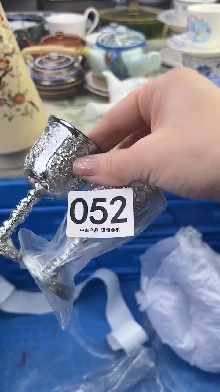 瓷片糖****?1052.......