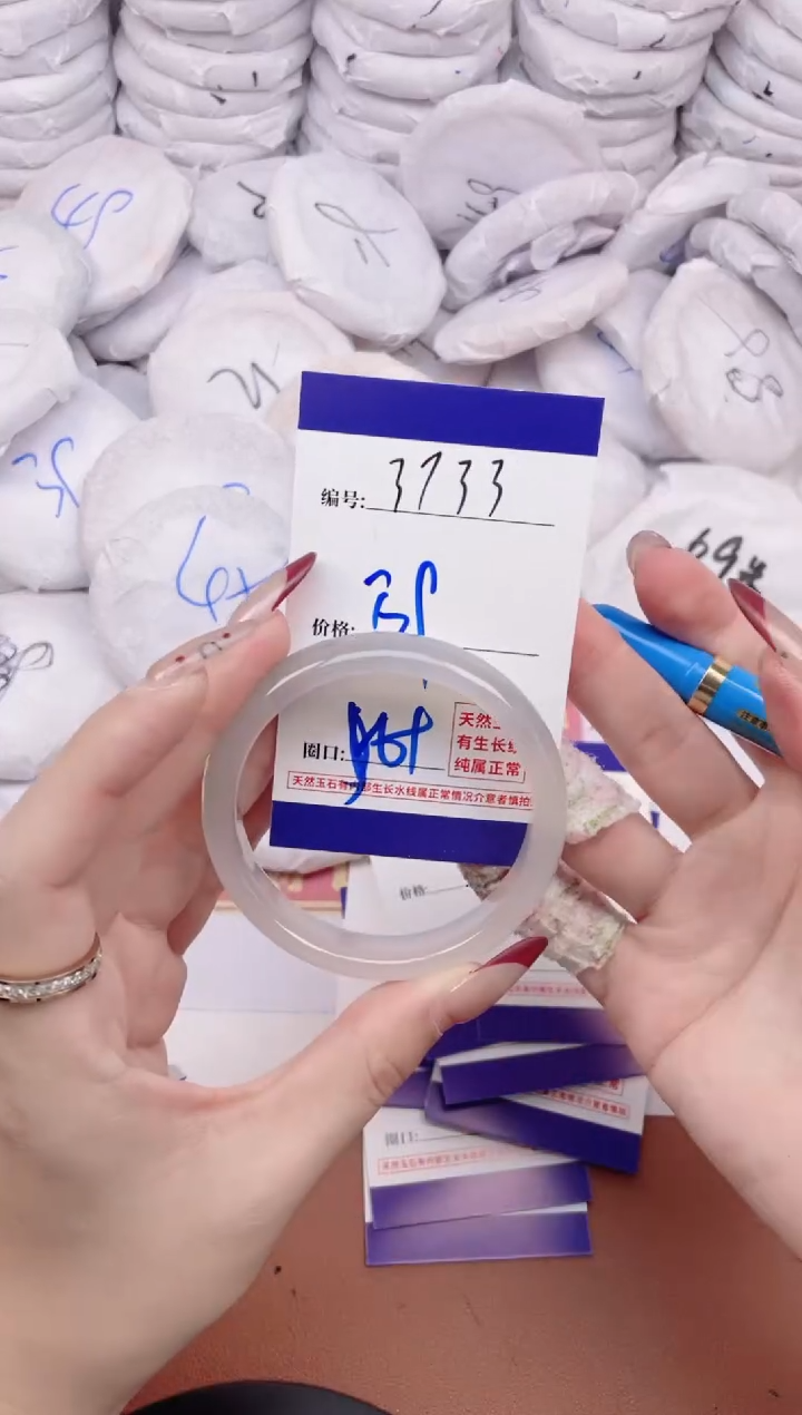 【闪购商品】玛瑙/玉髓手镯未镶嵌3733