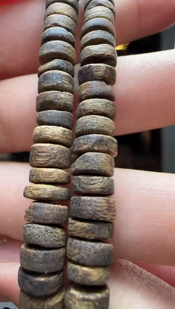 【闪购商品】沉香沉香碎屑801号双厚片勾丝粉末多样性发一069