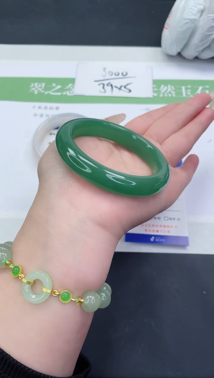 【闪购商品】石英质玉未镶嵌手镯D57-57+