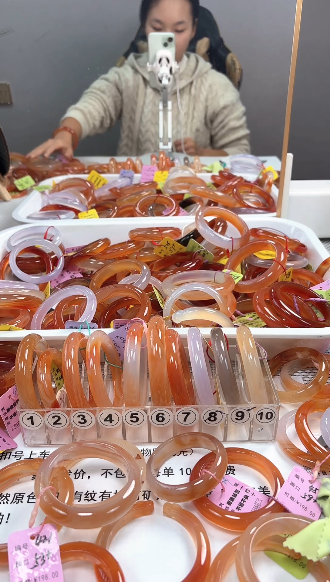 手镯玛瑙/玉髓未镶嵌平***风2001