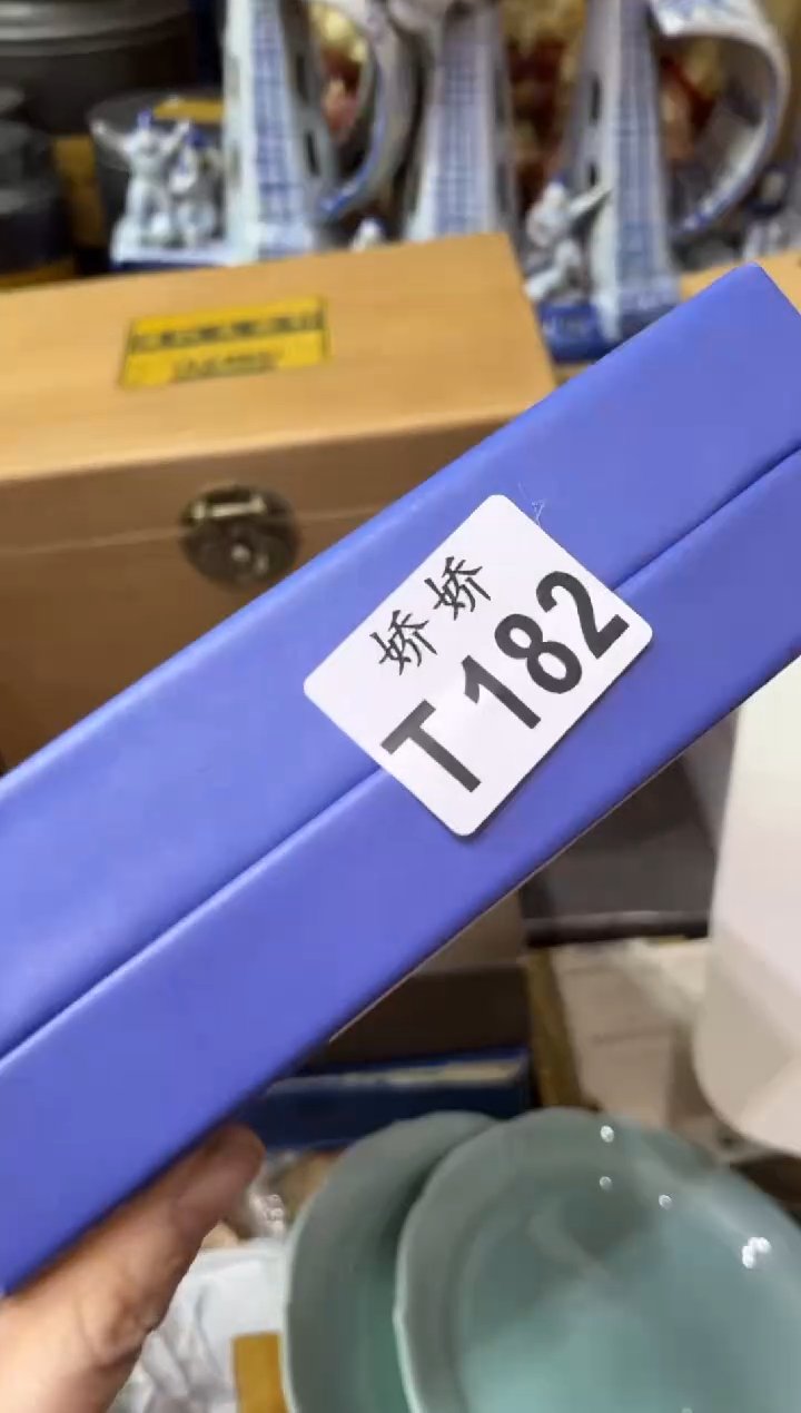 瓷片182娅娅娅娅娅娅娅娅