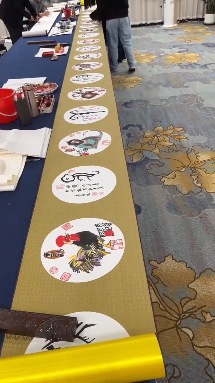 【闪购商品】书法12生肖合作圆形金卷