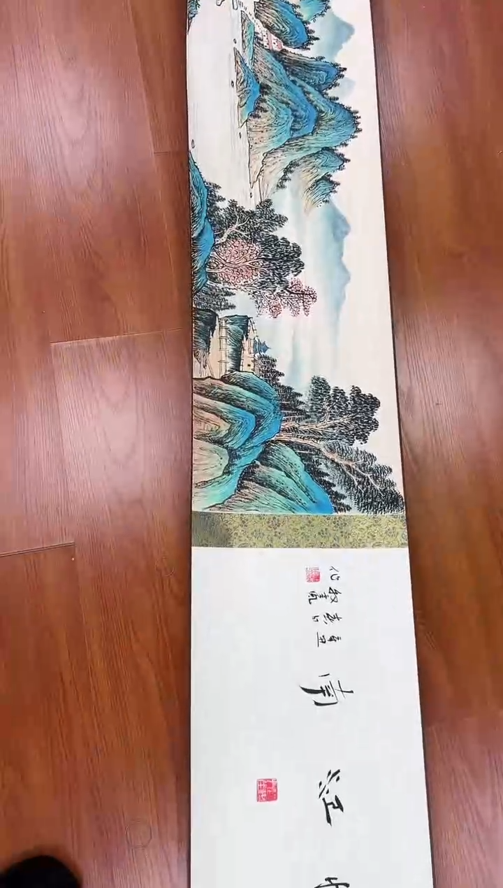 国画娄渊波-国画作品-41