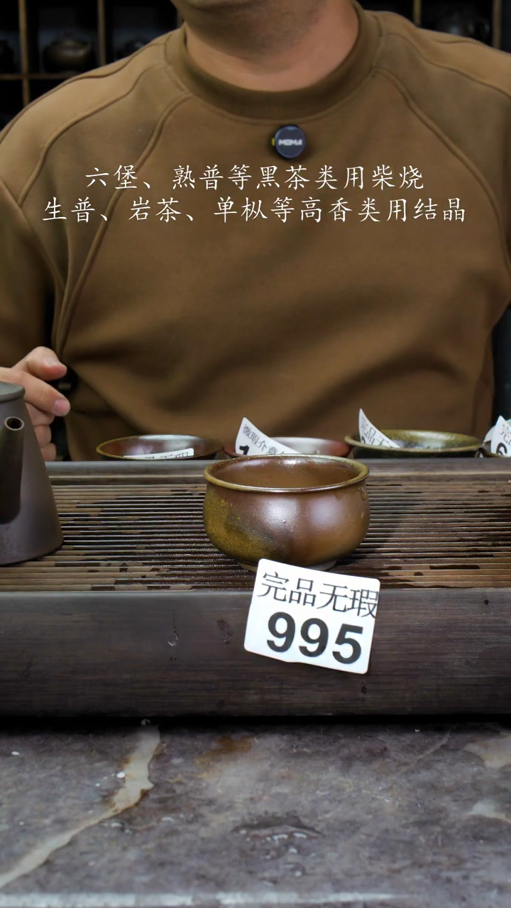 【闪购商品】壶995四大名陶钦州坭兴陶