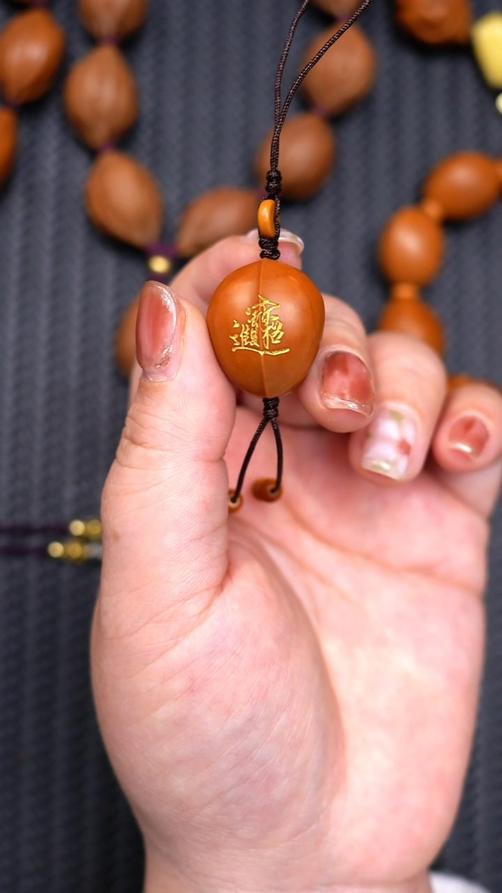 手串/手链橄榄核六*招财进宝