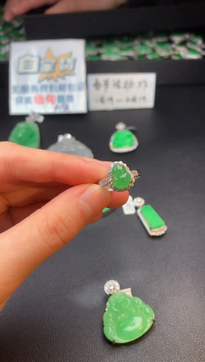 【闪购商品】翡翠戒指银S925镶嵌翡翠