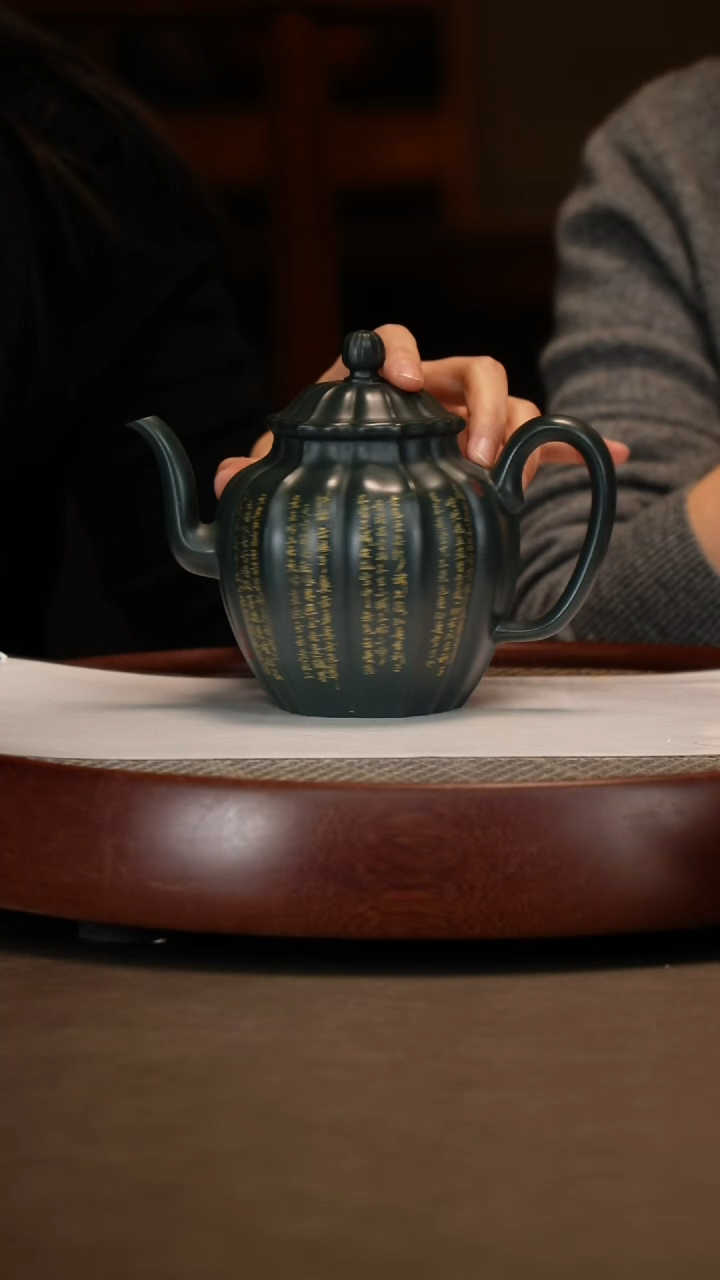 【闪购商品】紫砂茶壶绿泥银台醉客450c