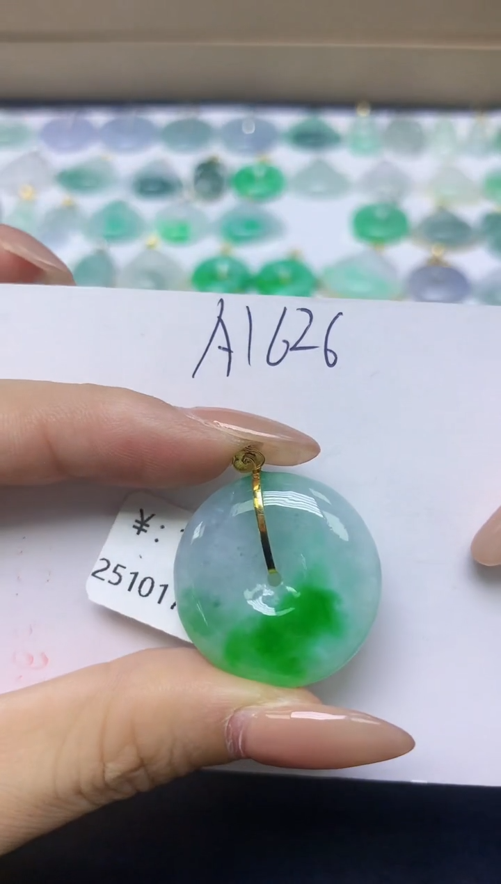 颈饰18K金镶嵌翡翠天然缅甸A货翡翠百元以上9元证书费自理