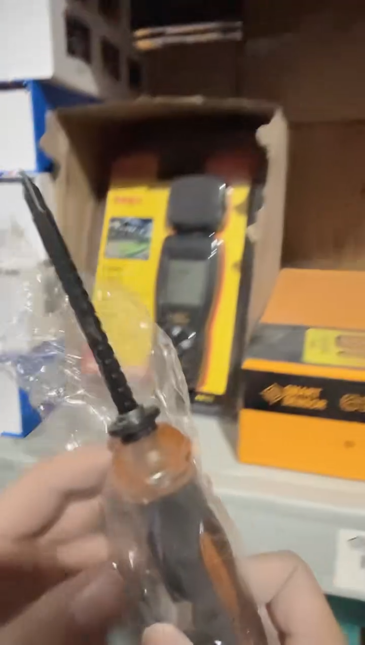 工具 两用可换头 5X150螺丝刀