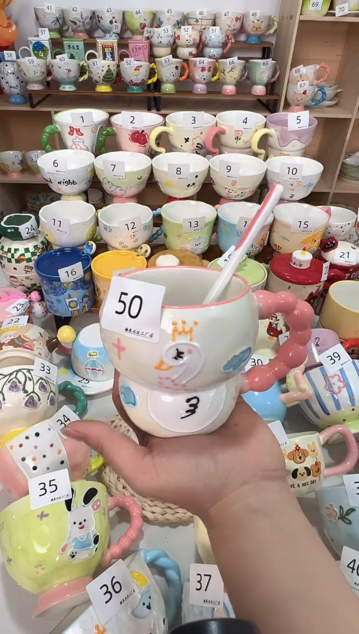 陶瓷无盖款50楠来北往工厂店