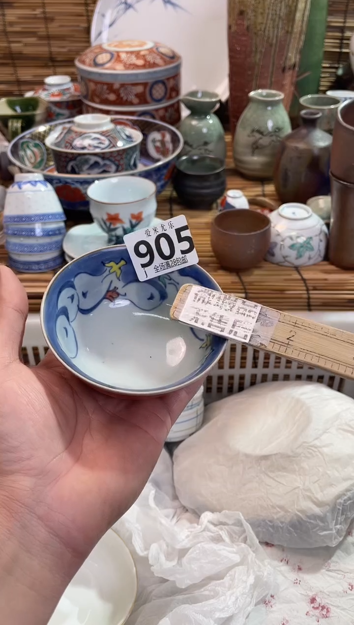 罗**长全场满28包邮，陶瓷茶具瓷器