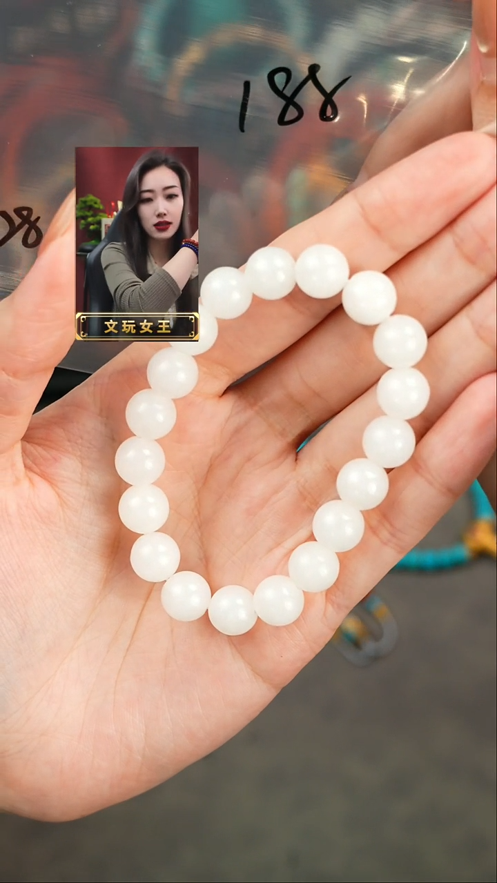 【闪购商品】和田玉手串未镶嵌遇见匠心品质回血