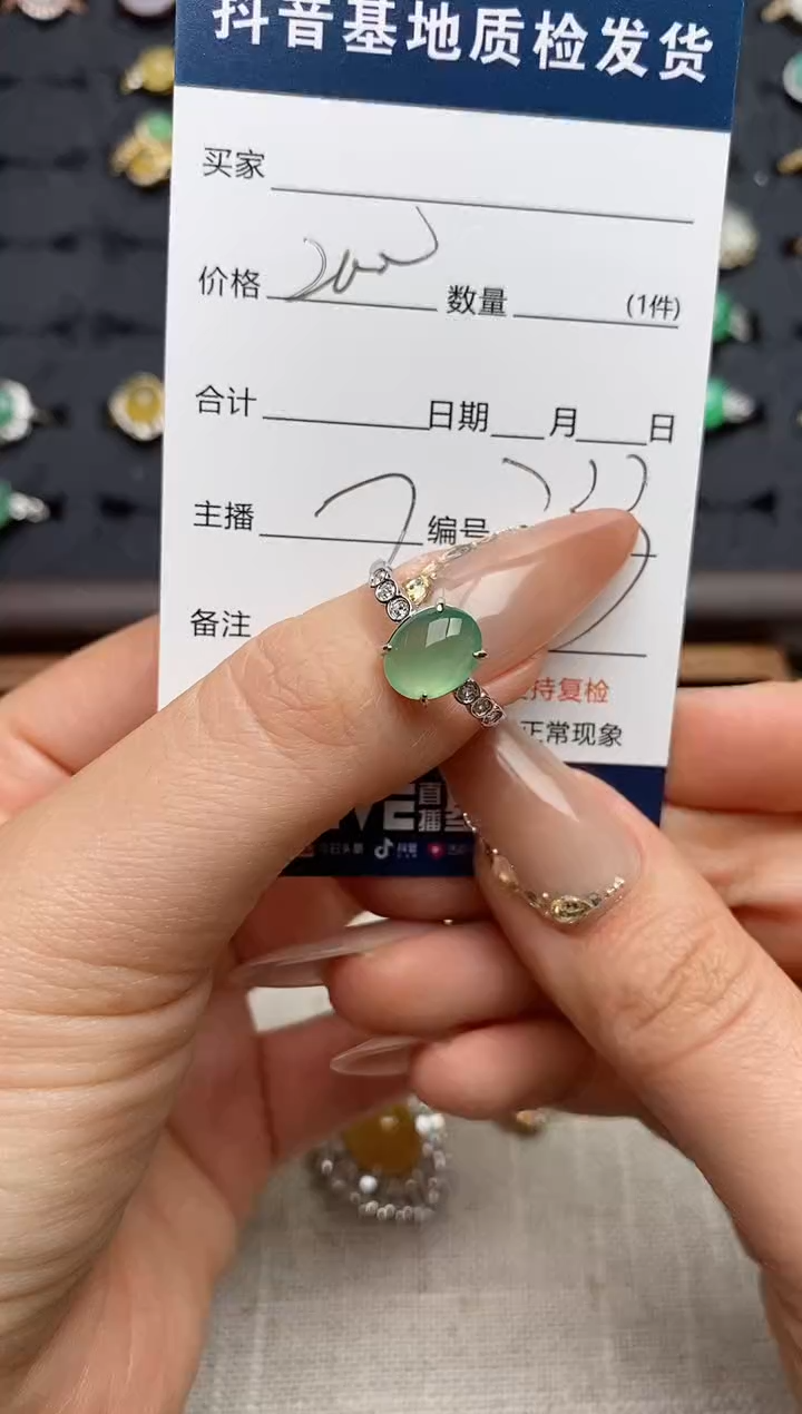 银S925镶嵌戒指翡翠?*儿.