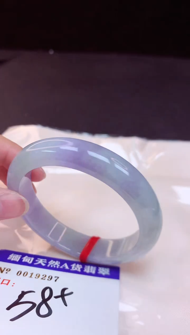 翡翠手镯未镶嵌?****点58+             