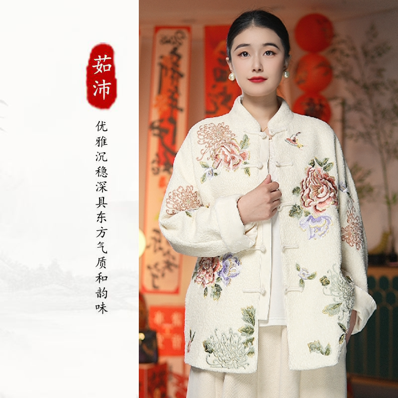 【墨牌国风】新中式春秋国风百搭手工盘口重工刺绣羊毛外套L96561