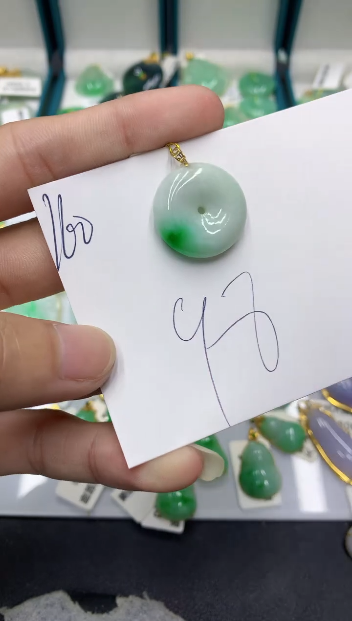 【闪购商品】翡翠颈饰18K金镶嵌翡翠