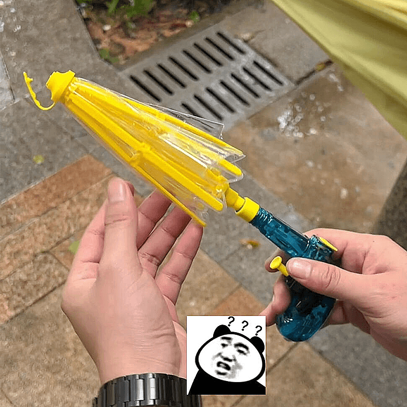 t-16雨伞水枪玩具喷水打水仗专用送男女生朋友儿童生日礼物