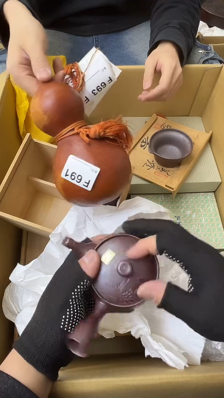 家***?熊大熊店铺闪购链接691