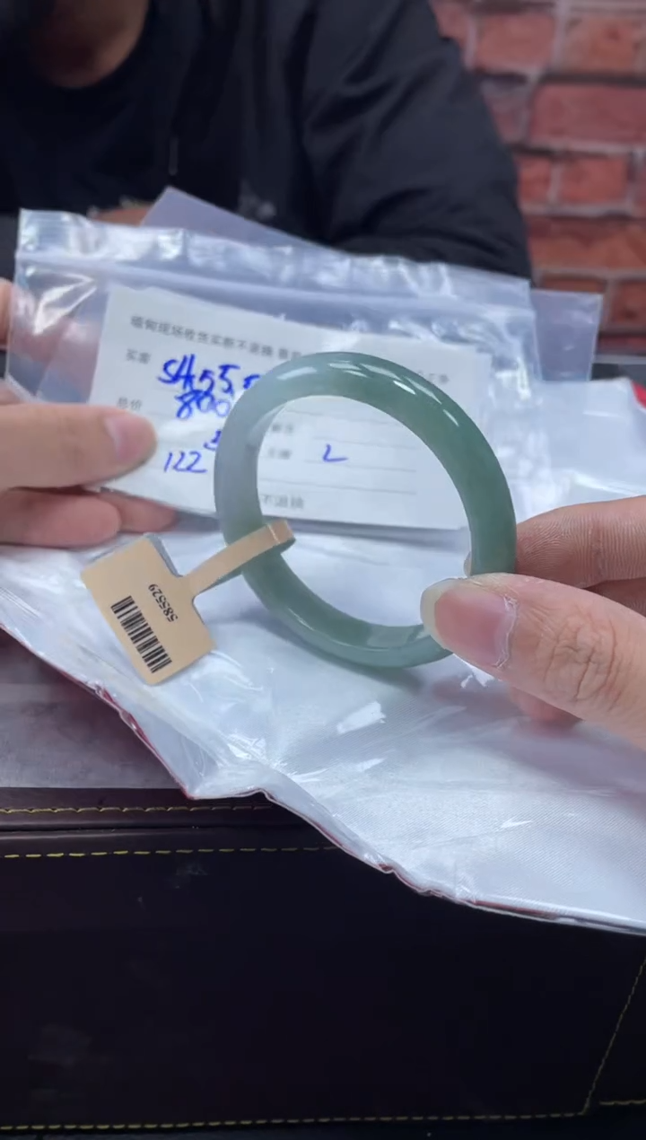 【闪购商品】定制翡翠1未镶嵌毛货手镯需精细抛光/55
