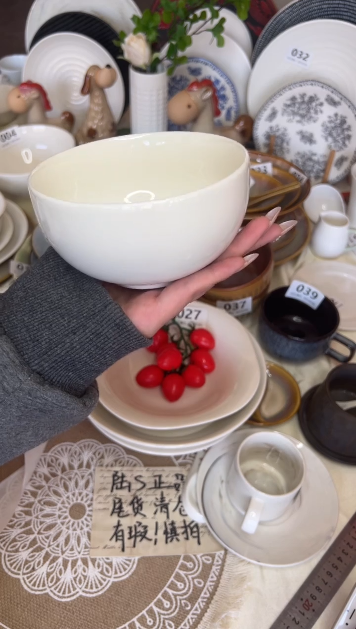 新骨瓷001-2 瑕疵 暖白5寸碗 2只装