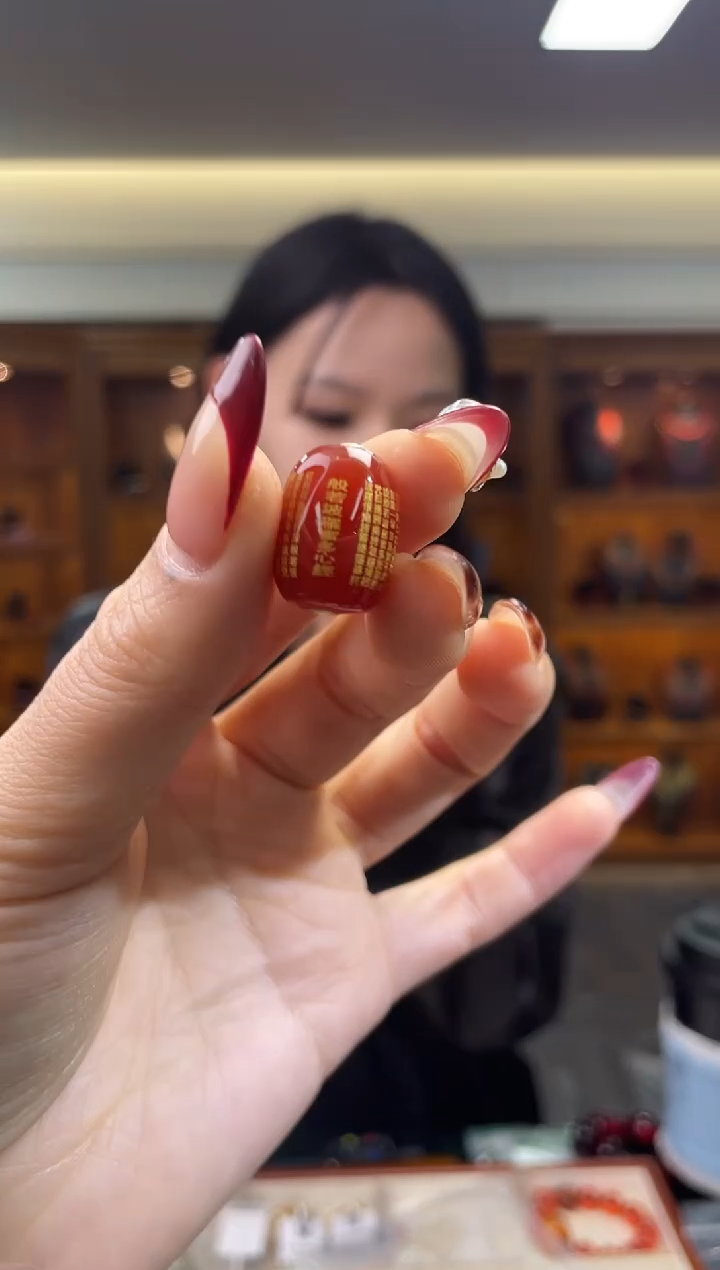 未镶嵌颈饰玛瑙/玉髓（多样性发一件）