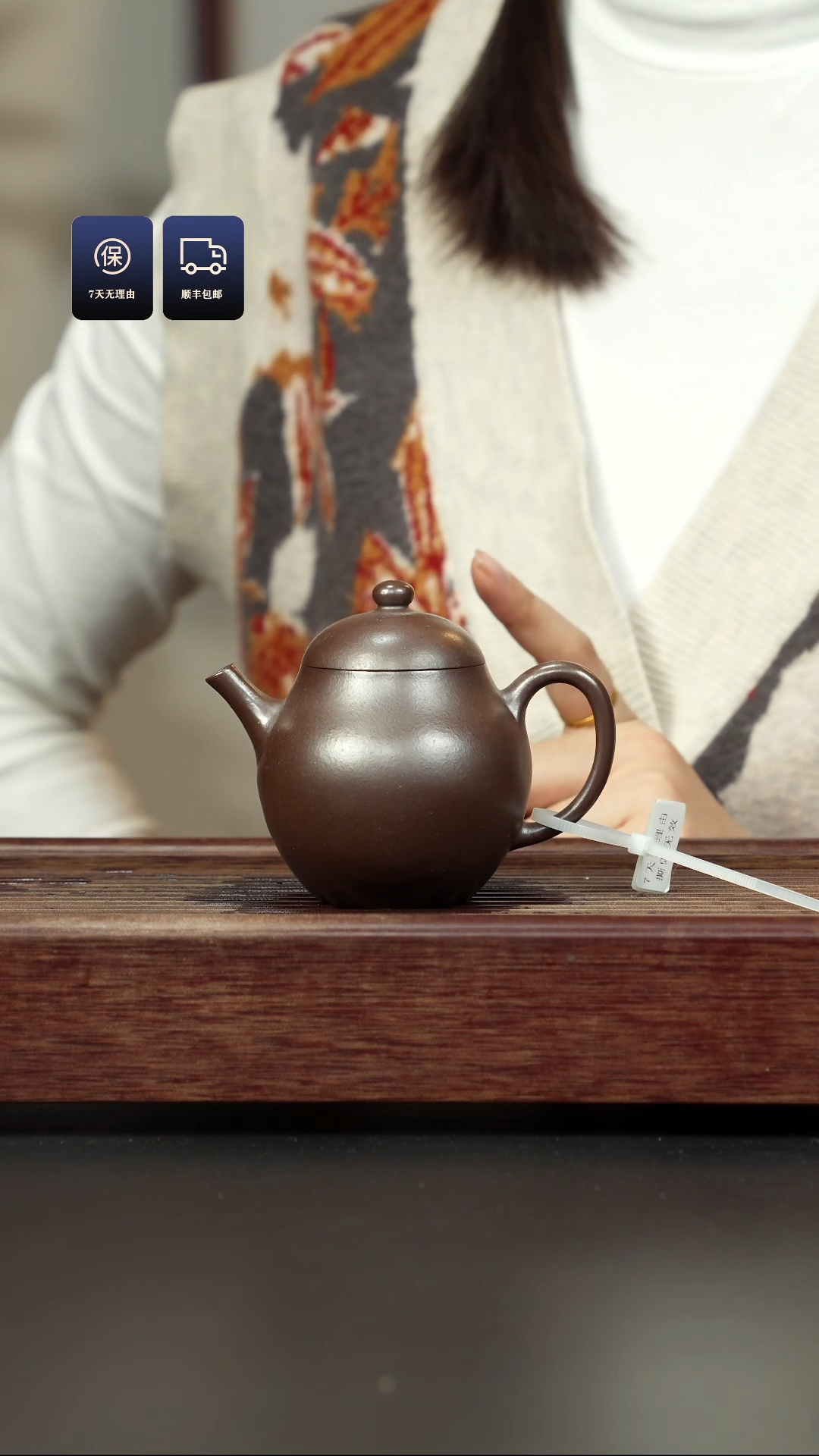 【闪购商品】紫砂茶壶秘窑烧 橄榄