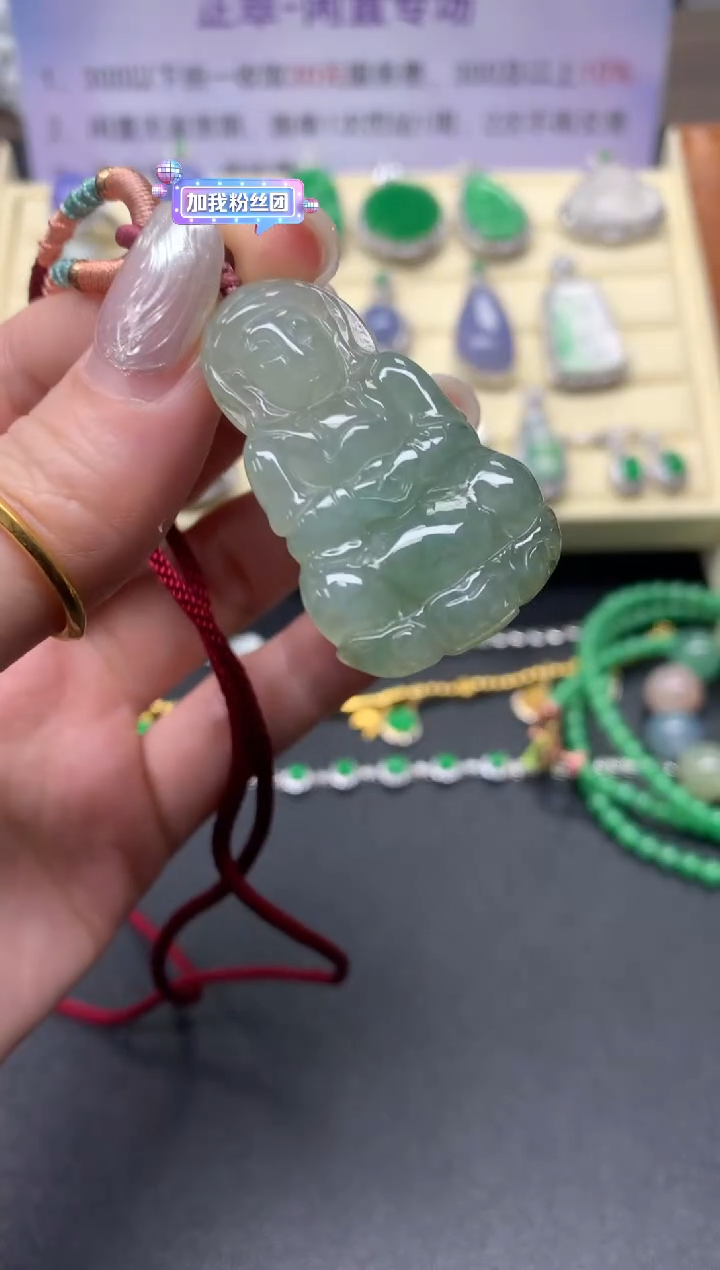 【闪购商品】翡翠吊坠(不含链)未镶嵌吊坠|99+30