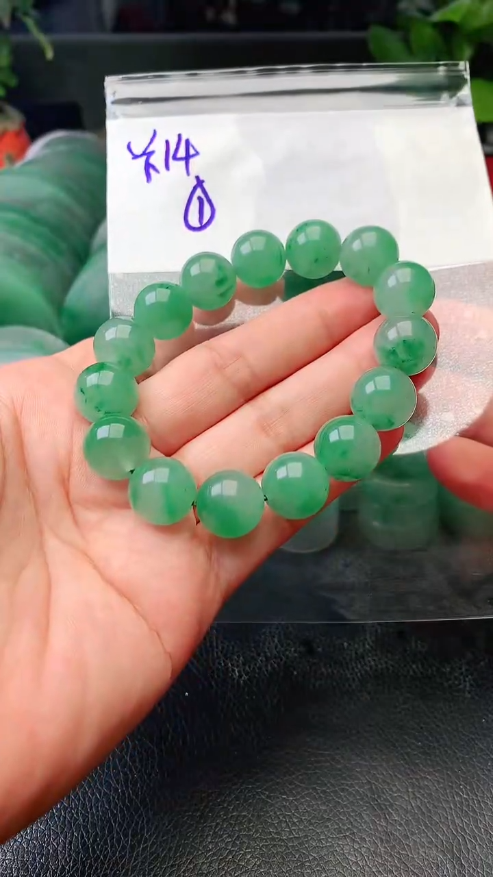 定制石英质玉（非洲翠）珠子