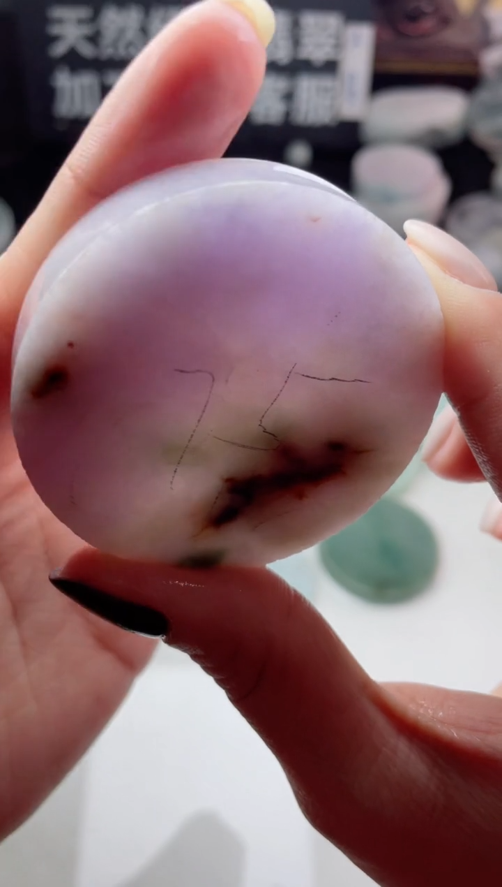 【闪购商品】翡翠颈饰未镶嵌3190.....