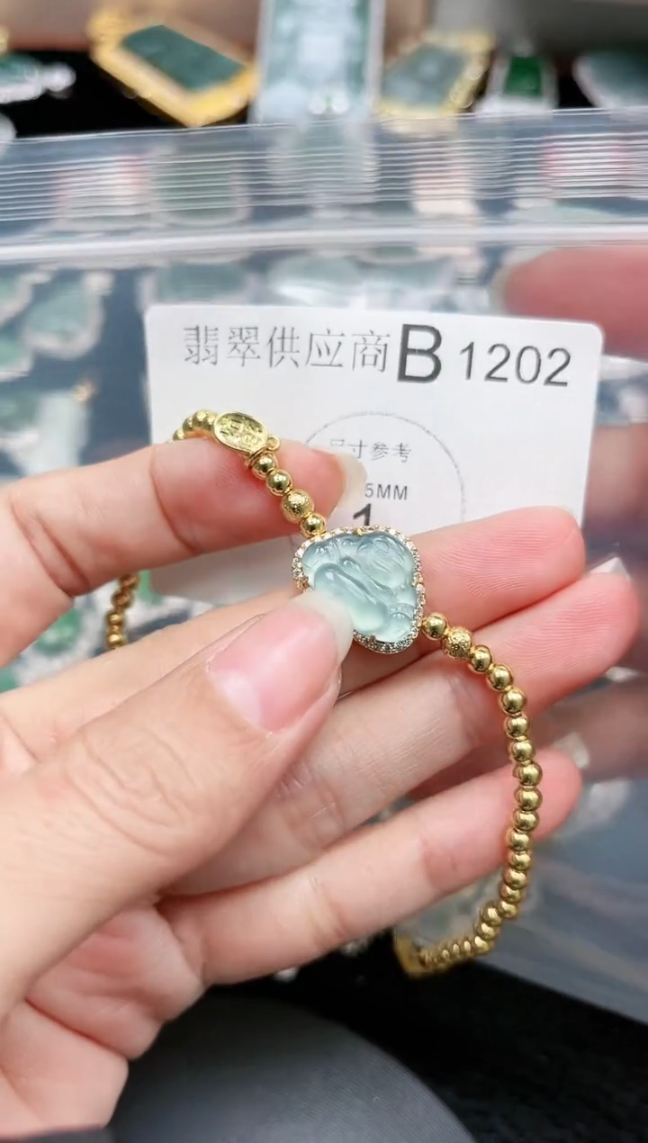 【闪购商品】翡翠颈饰未镶嵌赠皮绳1202