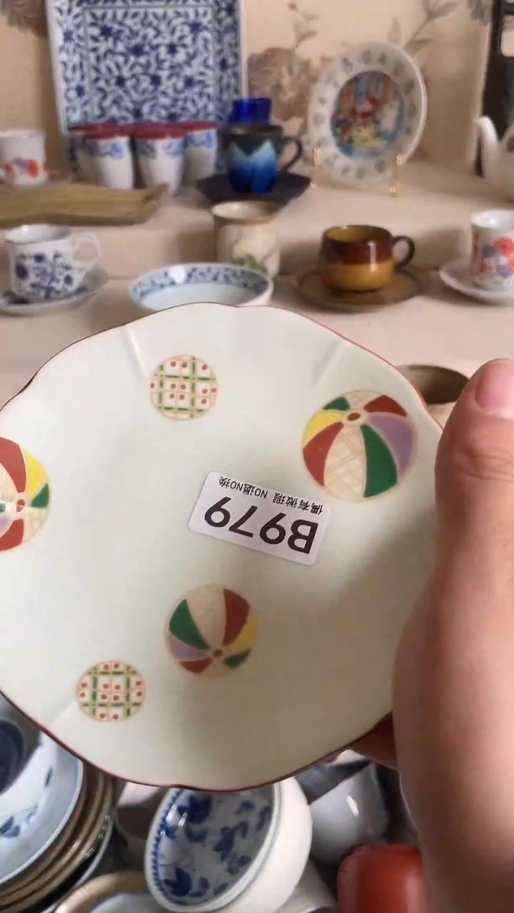 瓷器瓷器瓷器瓷片979