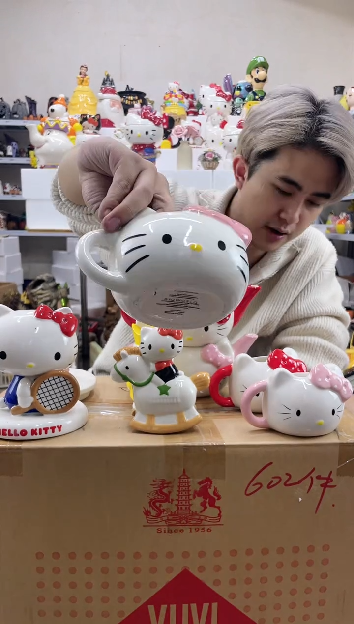 杯满28包邮微瑕陶瓷不退不换