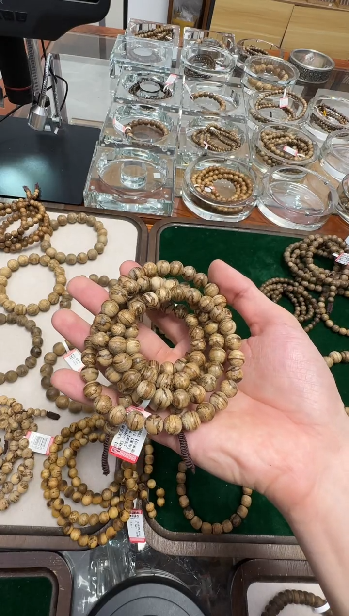 【闪购商品】沉香手串 马泥涝老料0.8m27克多圈多样性发一