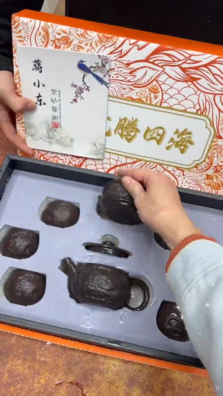 瓷片其他其他其他其他