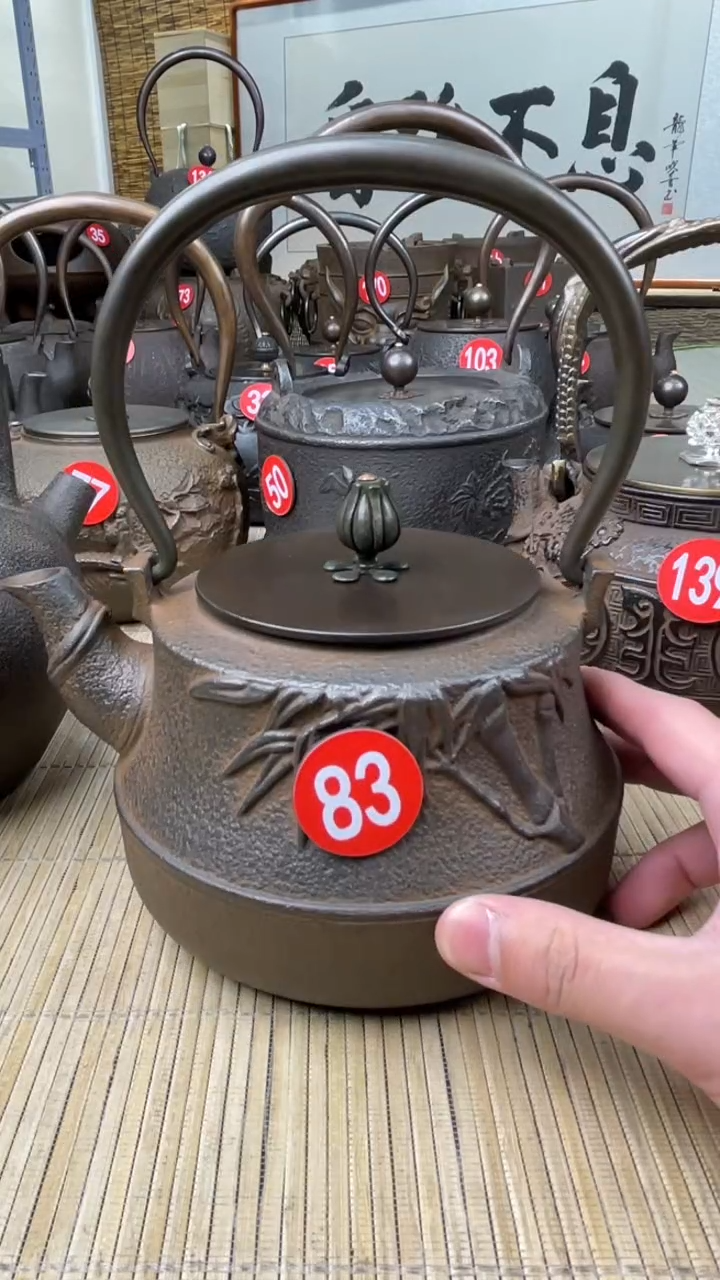 小**烤壶壶壶壶壶壶壶壶壶壶    号